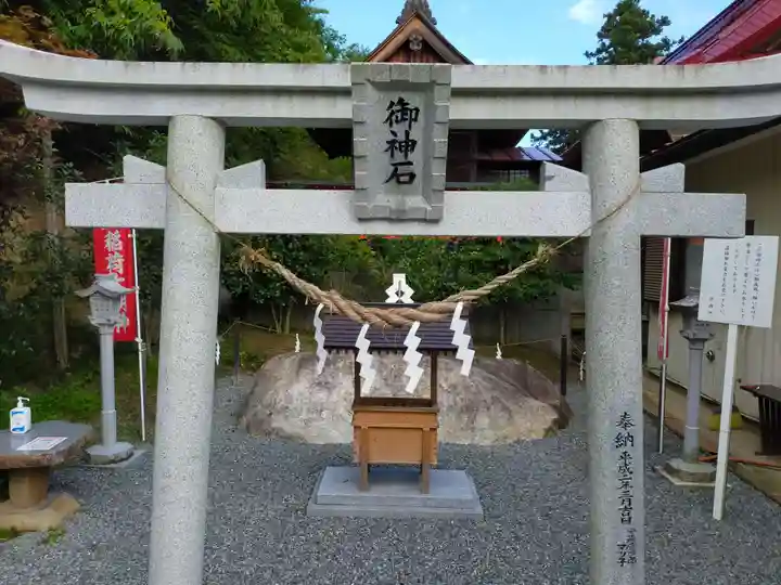 高屋敷稲荷神社の末社・摂社