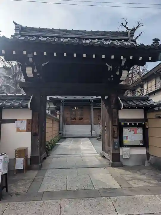 忠綱寺(東京都)
