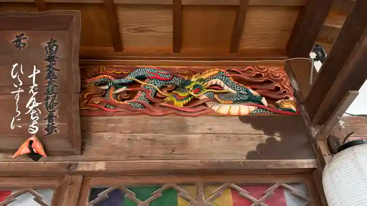 大慈寺(埼玉県)