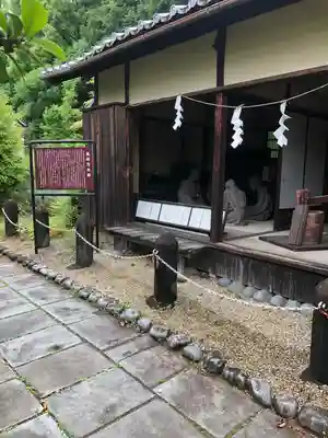 京都乃木神社のその他建物