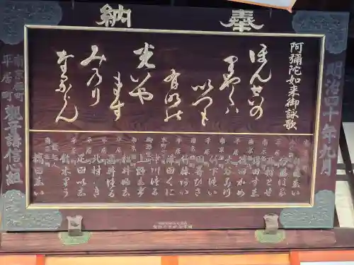 即成院(京都府)