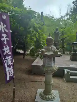 彌勒寺(宮城県)