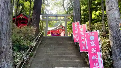 高瀧神社(千葉県)