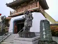 秀林寺(宮城県)