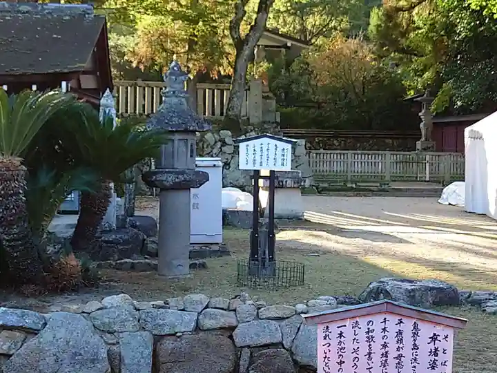 厳島神社のその他建物