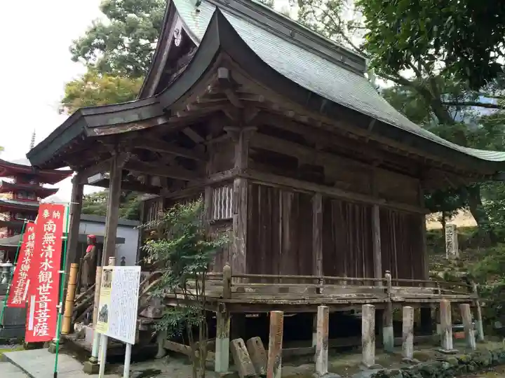 清水寺(福岡県)