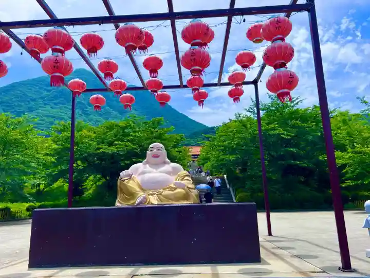 佛光山法水寺(群馬県)