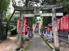 吉備津神社の鳥居