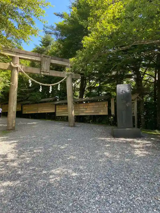 玉置神社(奈良県)
