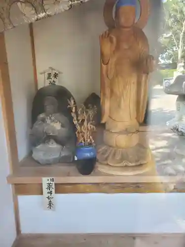 專福寺(群馬県)