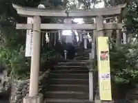 多摩川浅間神社の鳥居