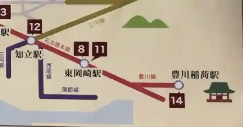 手力雄神社(岐阜県)