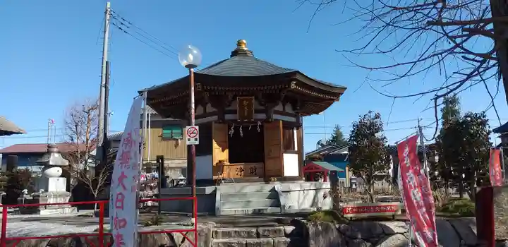 下野大師華蔵寺(栃木県)