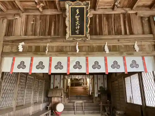 山口大神宮(山口県)