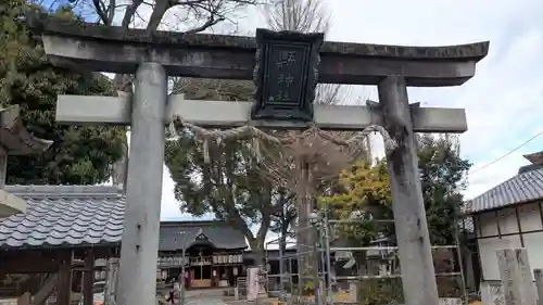 縣神社(京都府)