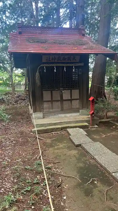 天祖若宮八幡宮(東京都)