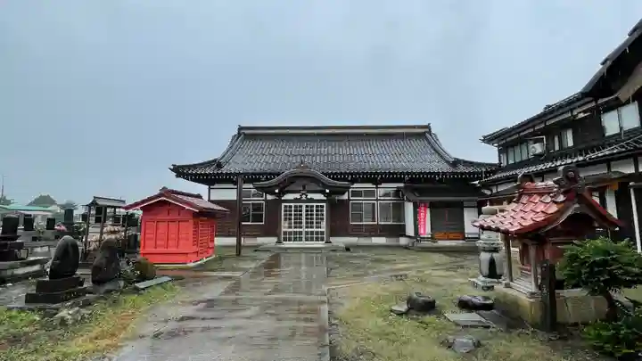 福地山 長現寺(山形県)