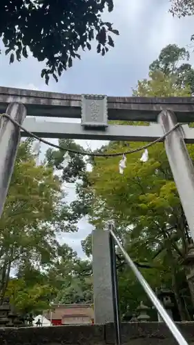 壺井八幡宮の鳥居