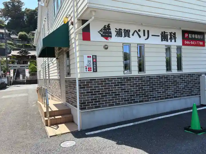 叶神社 (西叶神社)(神奈川県)