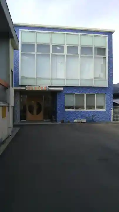 西光寺のその他建物