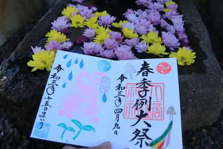 大鏑神社のその他建物