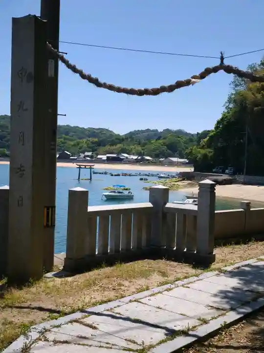 龍神社の{uncategorized: "未分類", other: "その他", undefined: "問題あり", building: "その他建物", grave: "お墓", sacred_gate: "鳥居", guardian: "狛犬", statue: "像", buddha: "仏像", history: "歴史", nature: "自然", garden: "庭園", animal: "動物", pagoda: "塔", temizu: "手水舎", mountain_gate: "山門・神門", sanctuary: "本殿・本堂", subordinate: "末社・摂社", art: "芸術", scenery: "景色", jizo: "地蔵", ema: "絵馬", goshuin: "御朱印", omikuji: "おみくじ", items: "授与品その他", amulet: "お守り", goshuincho: "御朱印帳", eats: "食事", festival: "お祭り", votive_dance: "神楽", shichigosan: "七五三参", wedding: "結婚式", experience: "体験その他", initially: "初詣", around: "周辺", anti_infection: "感染症対策"}