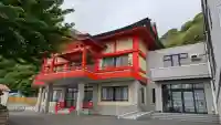真言寺(北海道)