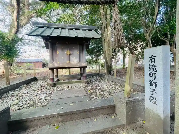 八玉神社(三重県)