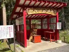 鷲子山上神社(栃木県)