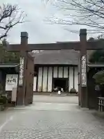 深大寺の{uncategorized: "未分類", other: "その他", undefined: "問題あり", building: "その他建物", grave: "お墓", sacred_gate: "鳥居", guardian: "狛犬", statue: "像", buddha: "仏像", history: "歴史", nature: "自然", garden: "庭園", animal: "動物", pagoda: "塔", temizu: "手水舎", mountain_gate: "山門・神門", sanctuary: "本殿・本堂", subordinate: "末社・摂社", art: "芸術", scenery: "景色", jizo: "地蔵", ema: "絵馬", goshuin: "御朱印", omikuji: "おみくじ", items: "授与品その他", amulet: "お守り", goshuincho: "御朱印帳", eats: "食事", festival: "お祭り", votive_dance: "神楽", shichigosan: "七五三参", wedding: "結婚式", experience: "体験その他", initially: "初詣", around: "周辺", anti_infection: "感染症対策"}