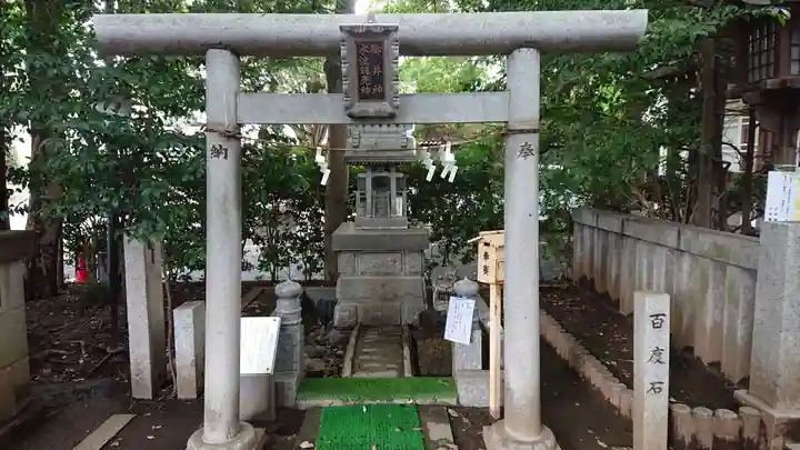 小平神明宮の末社・摂社