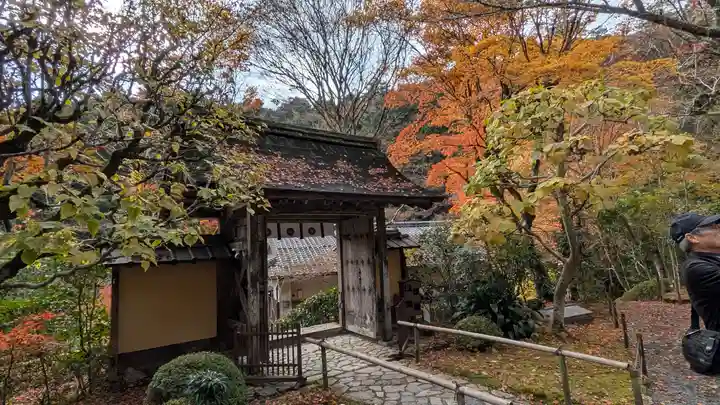寂光院(京都府)