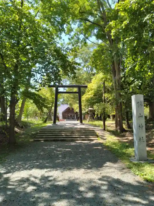 錦山天満宮の鳥居