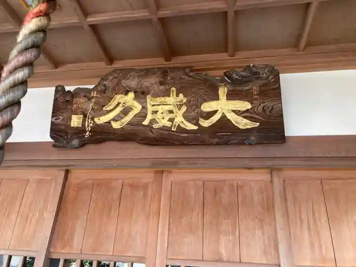 勝楽寺(東京都)