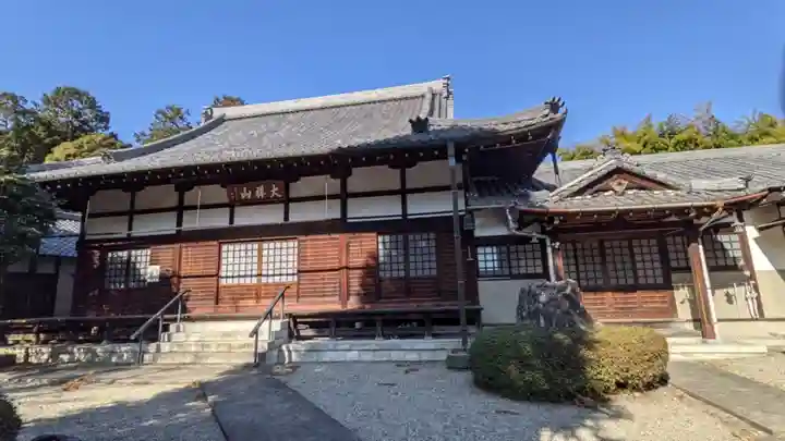 宝積寺(岐阜県)
