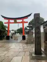 姫嶋神社(大阪府)