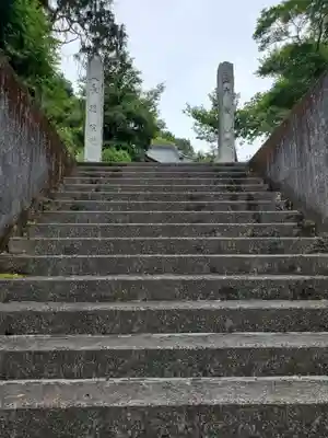 長徳院のその他建物