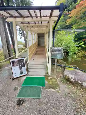 常楽寺(長野県)