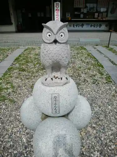 函館護國神社(北海道)