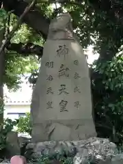 別小江神社の建物その他