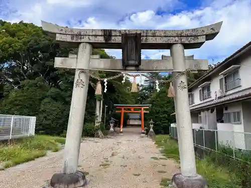 杵築神社(奈良県)