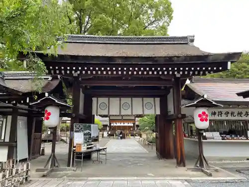 平野神社の山門