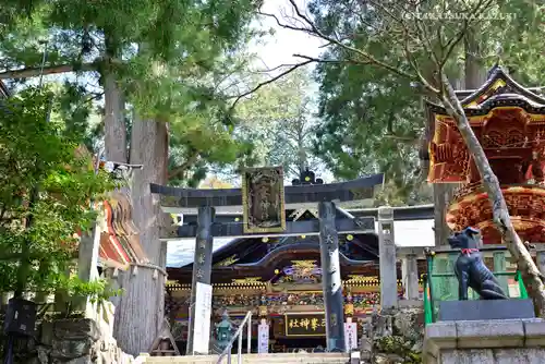 三峯神社の鳥居