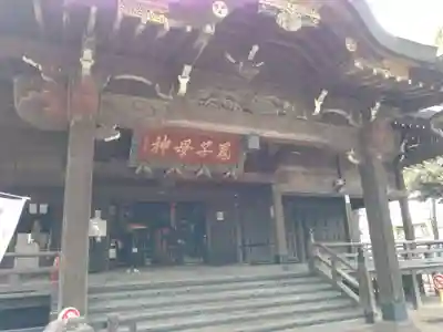 鬼子母神堂　(法明寺）のその他建物