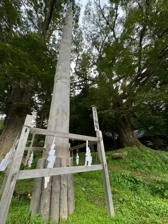 諏訪大社上社前宮(長野県)