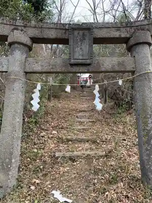 三峯神社の鳥居