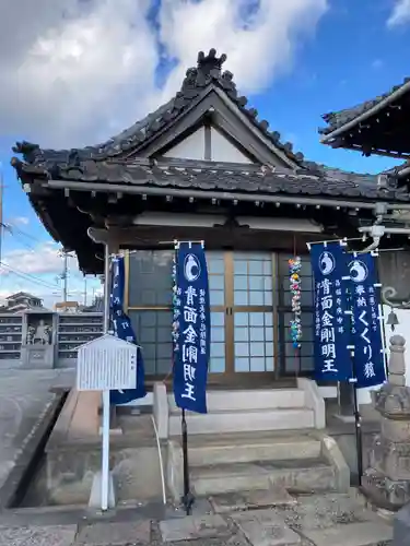 昌福寺(兵庫県)