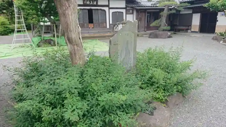 長興寺のその他建物