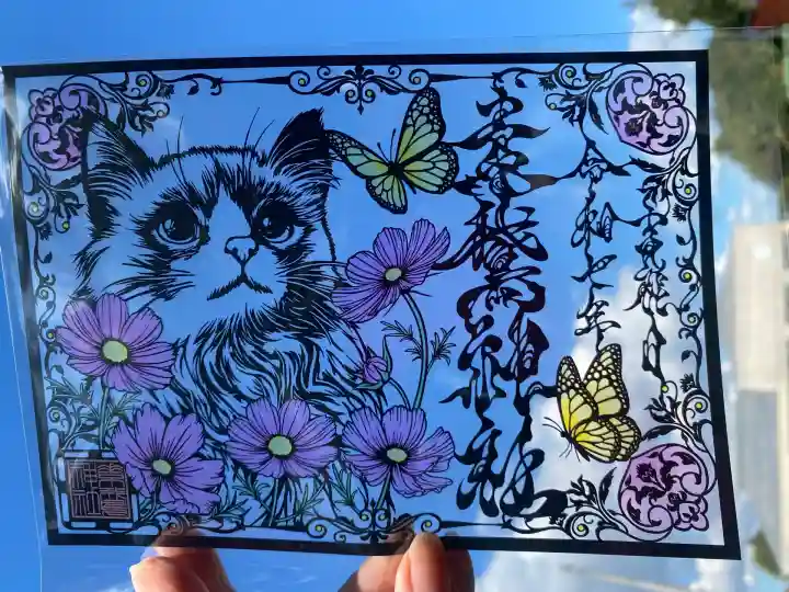 素鵞神社(茨城県)