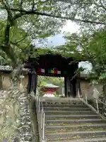 慈尊院(和歌山県)